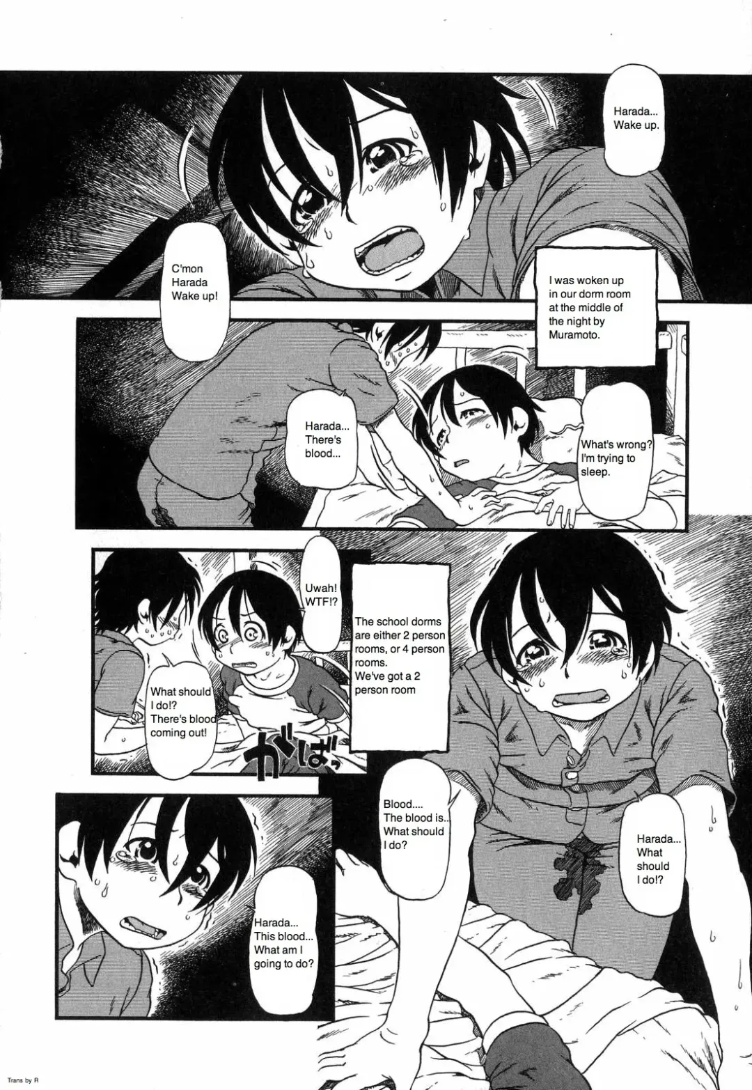 [Horihone Saizou] Naisho! Fhentai - Page 2