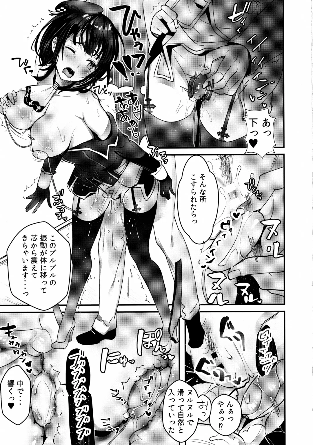 [Hayakawa Akari] Binkan Takao Omocha Review Shite Miru?  - Adult Toys Review Fhentai - Page 8