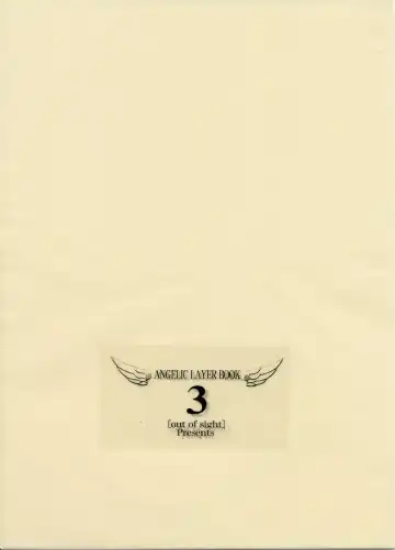 Read [Kim Chii] ANGELIC LAYER BOOK 3 - Fhentai