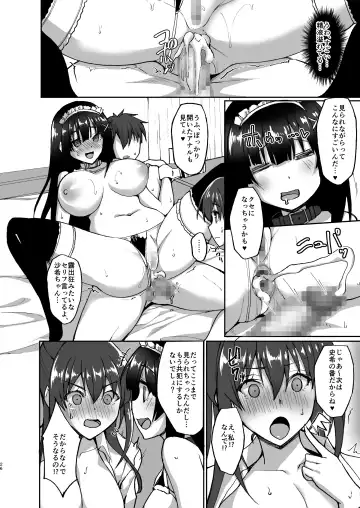 [Takeda Aranobu] Chishojo Fuuki Iin no Minna ni Ienai Inbi na Onegai 4 ~Zoku Ouchi Sex to Imouto Onanie to Fuuki Iin no Shimai Donburi~ Fhentai - Page 26