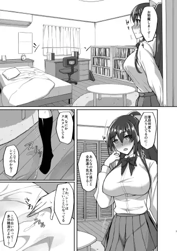 [Takeda Aranobu] Chishojo Fuuki Iin no Minna ni Ienai Inbi na Onegai 4 ~Zoku Ouchi Sex to Imouto Onanie to Fuuki Iin no Shimai Donburi~ Fhentai - Page 7