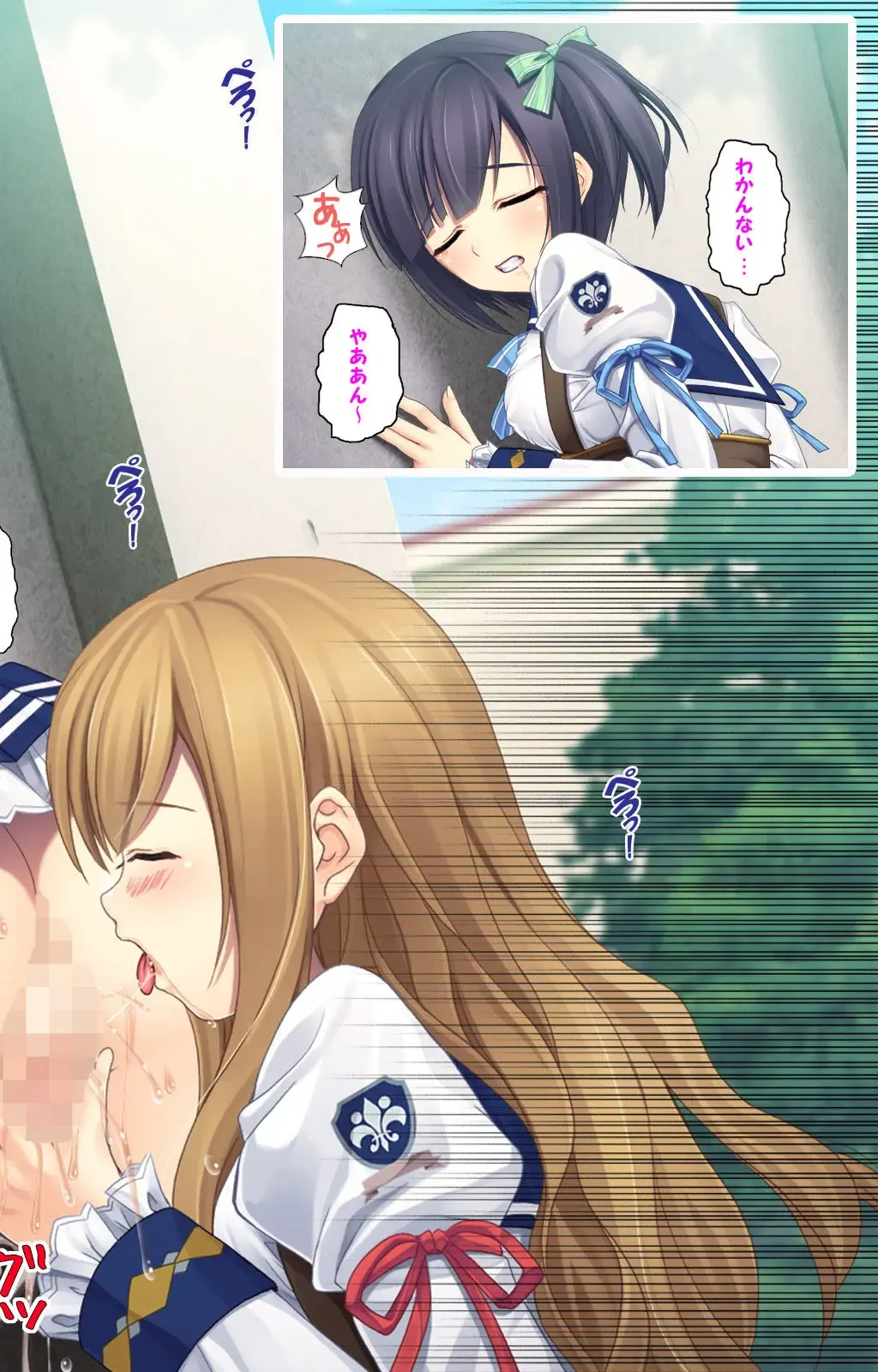 Jibun no Imouto o Sukisugite… Hajimete wa Imouto no Karada de... Fhentai - Page 18