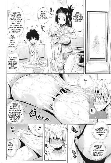 [Kihiru] Bath Ai Land | Bath Love Land Fhentai - Page 2