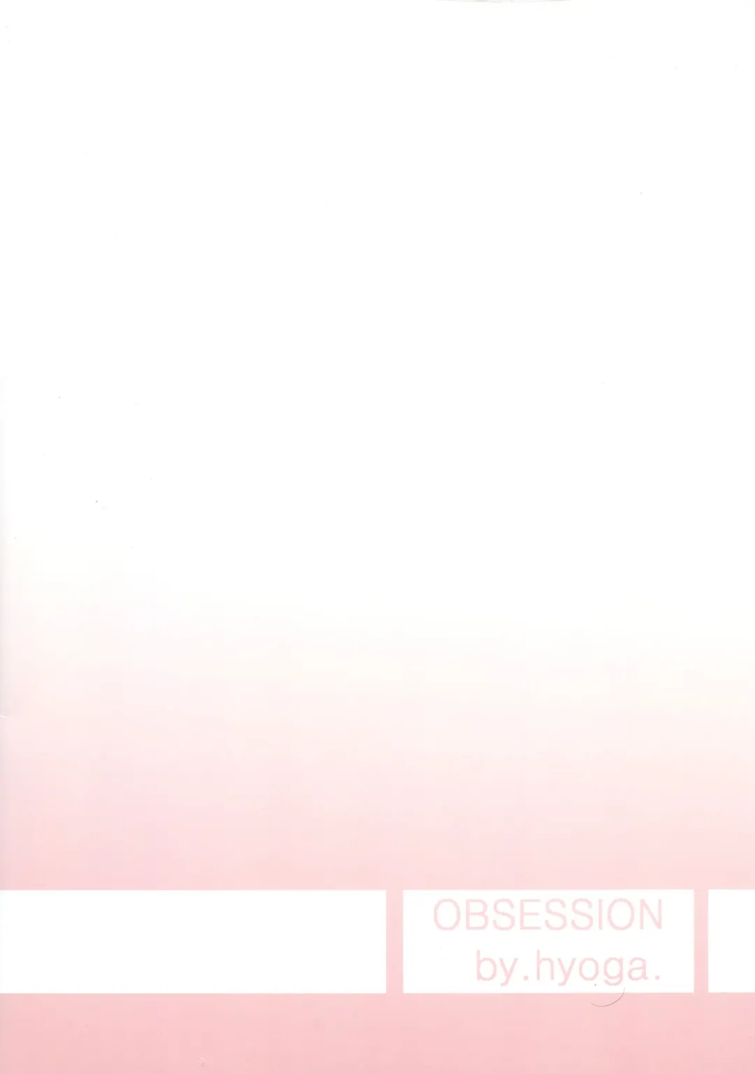 [Hyouga.] Meikai Love Milk Fhentai - Page 2