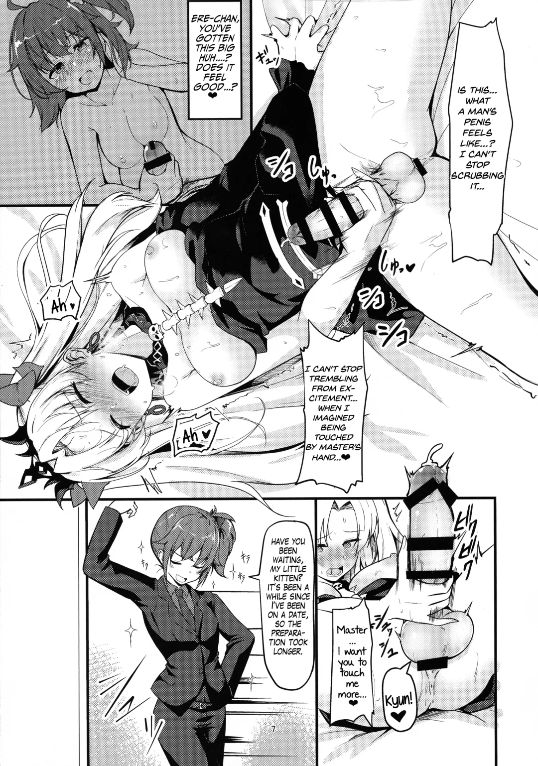 [Hyouga.] Meikai Love Milk Fhentai - Page 7