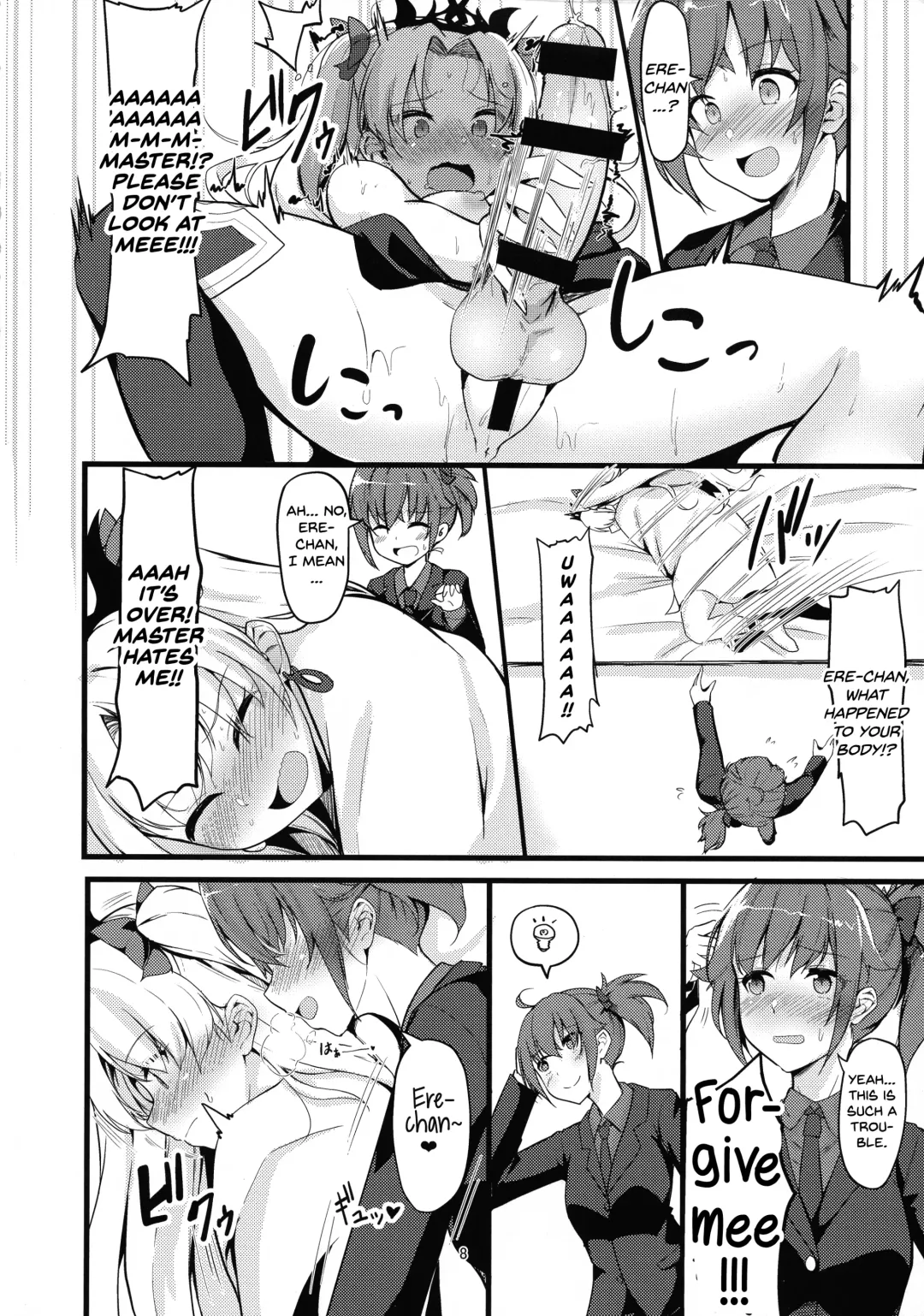 [Hyouga.] Meikai Love Milk Fhentai - Page 8