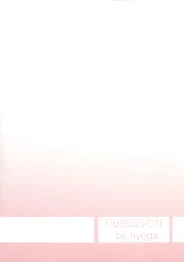 [Hyouga.] Meikai Love Milk Fhentai - Page 2