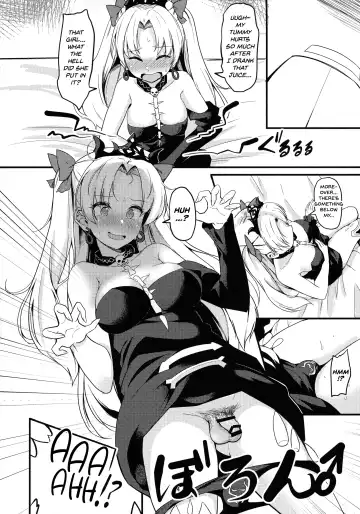 [Hyouga.] Meikai Love Milk Fhentai - Page 4