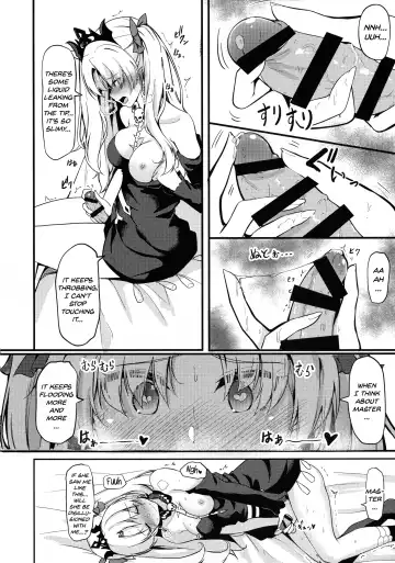 [Hyouga.] Meikai Love Milk Fhentai - Page 6