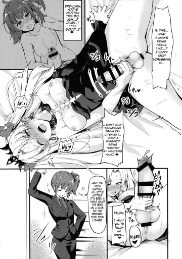 [Hyouga.] Meikai Love Milk Fhentai - Page 7
