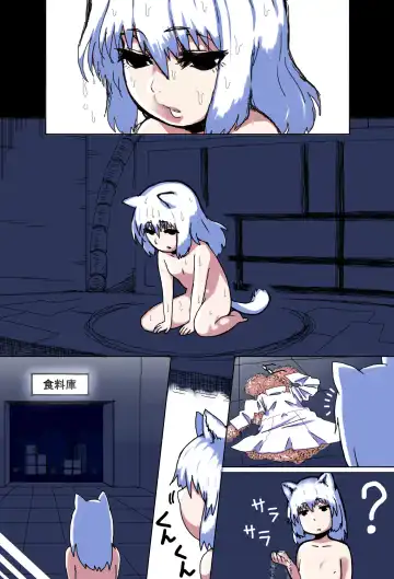 Mama Shota Boshi Soukan ~Boshi Futari dake shika Inai Sekai de Love Love Hanshoku Koubi~ Fhentai - Page 4