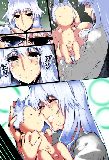 Mama Shota Boshi Soukan ~Boshi Futari dake shika Inai Sekai de Love Love Hanshoku Koubi~ Fhentai - Page 9