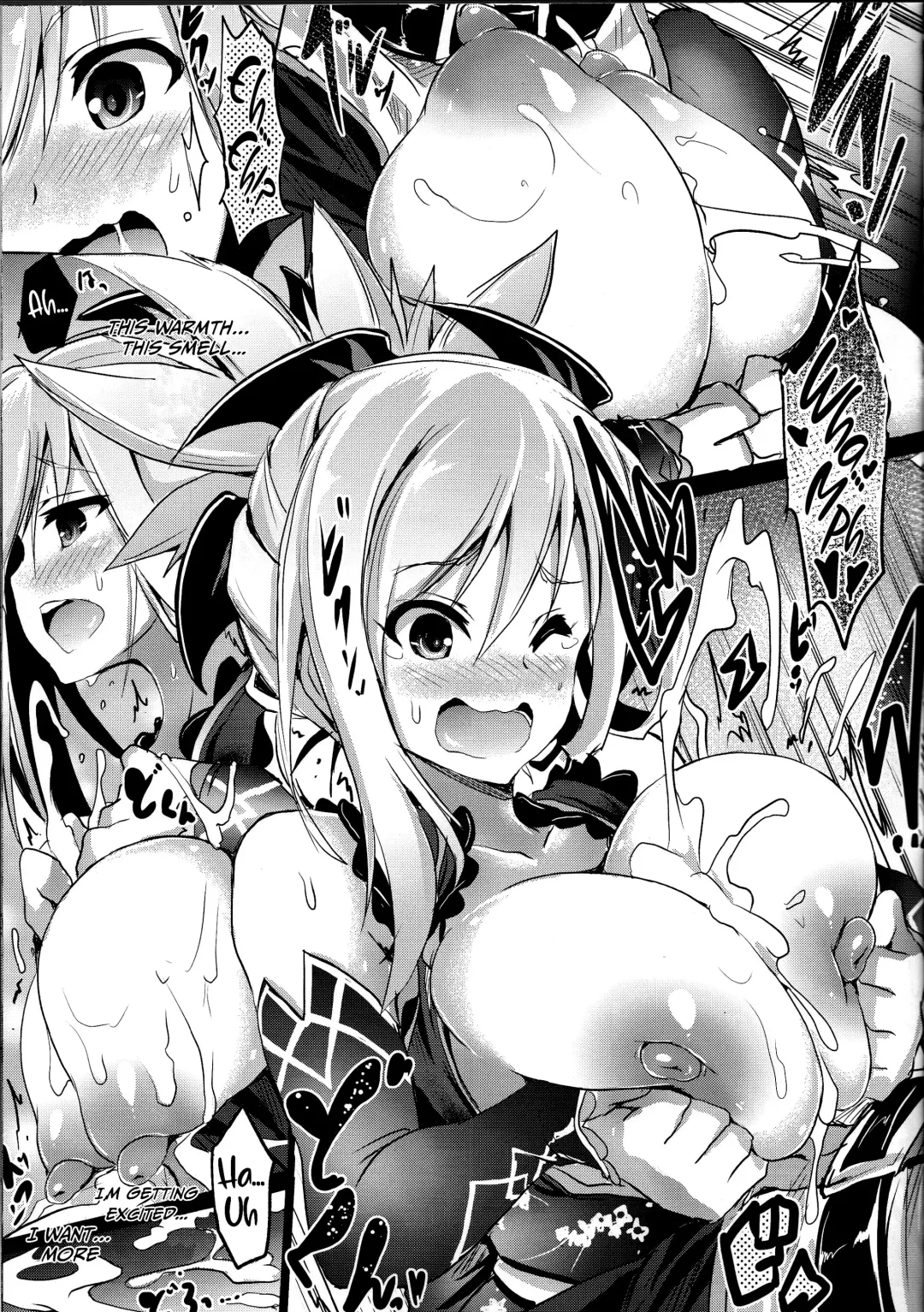 [Asahi] Buster chain Fhentai - Page 14