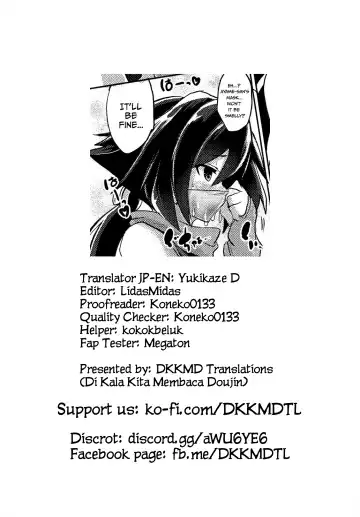 [Asahi] Buster chain Fhentai - Page 31