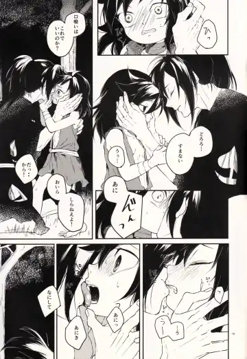 [Esaki Tamotsu] Nisshoku Yakou Fhentai - Page 19