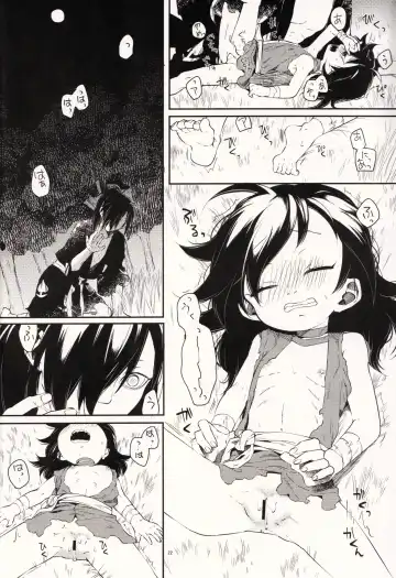 [Esaki Tamotsu] Nisshoku Yakou Fhentai - Page 22