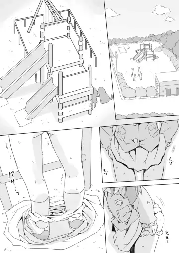 [Rioemon] Enji ga Inu to Ecchi Suru Hon Fhentai - Page 17