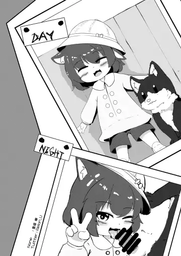 [Rioemon] Enji ga Inu to Ecchi Suru Hon Fhentai - Page 28