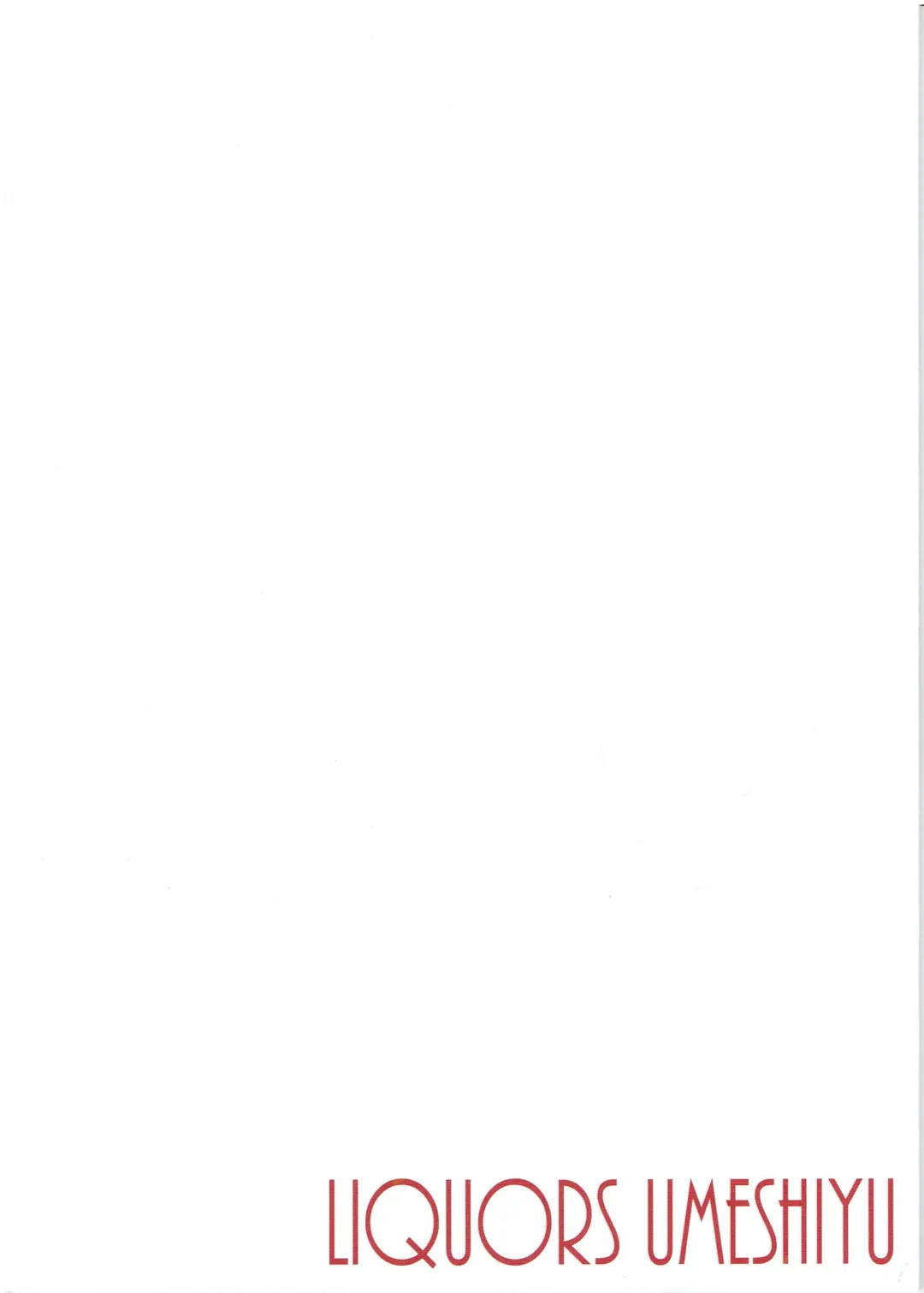 [Umeshiyu] OBSTRUCTOR Fhentai - Page 3