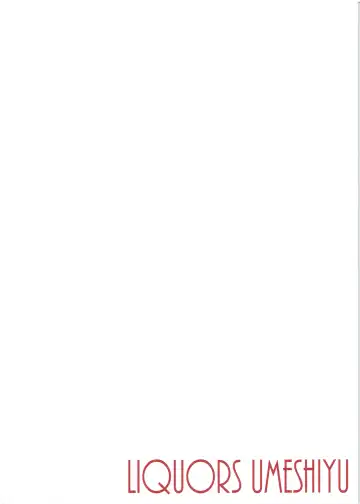 [Umeshiyu] OBSTRUCTOR Fhentai - Page 3