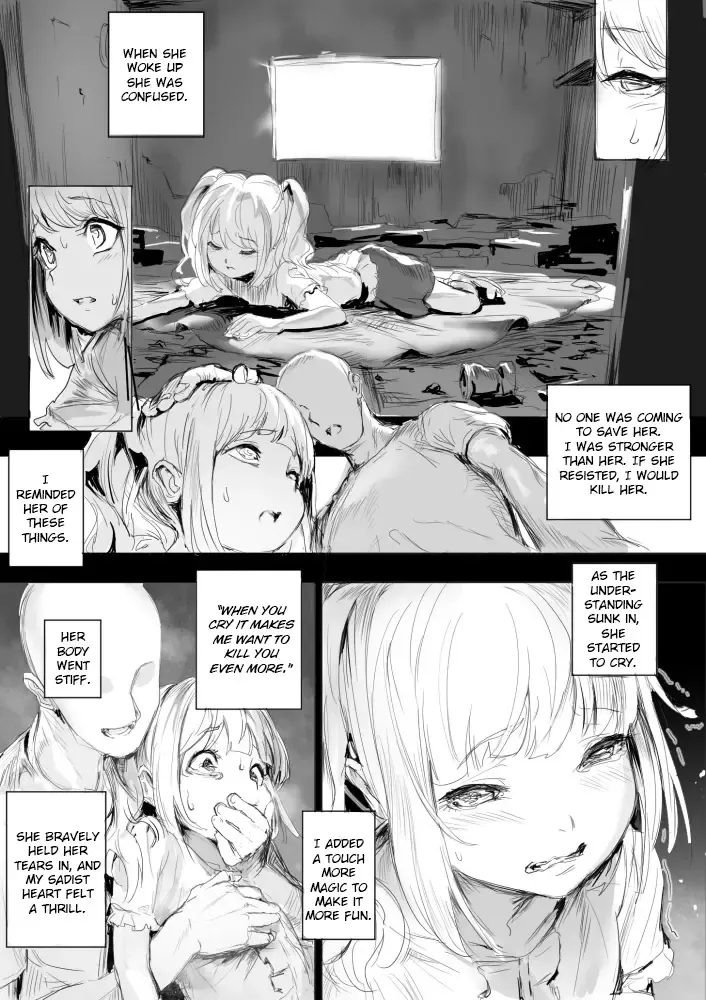 [Danrenji] Shojo o omocha ni suru hanashi | A Tale About Making A Girl Into A Toy Fhentai - Page 2