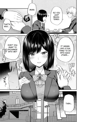 [Nectar] Watashi no Karada, Okashi Shimasu. [English] translation Fhentai - Page 8