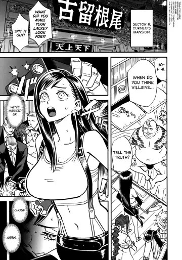 [Kizaki] Mitsubachi no Yoru - honeybee night Fhentai - Page 2