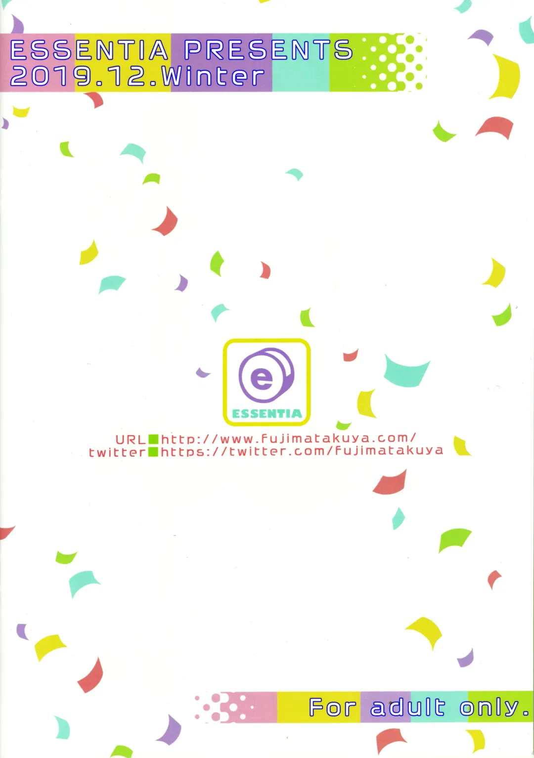 [Fujima Takuya] Gotoubun no Onsen Zanmai Fhentai - Page 28