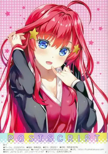 [Fujima Takuya] Gotoubun no Onsen Zanmai Fhentai - Page 27