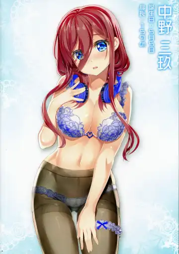 [Fujima Takuya] Gotoubun no Onsen Zanmai Fhentai - Page 6