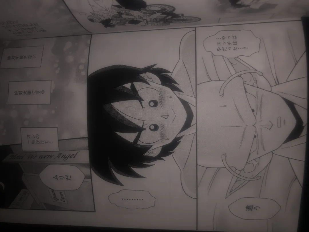 Piccolo pussy Fhentai - Page 11