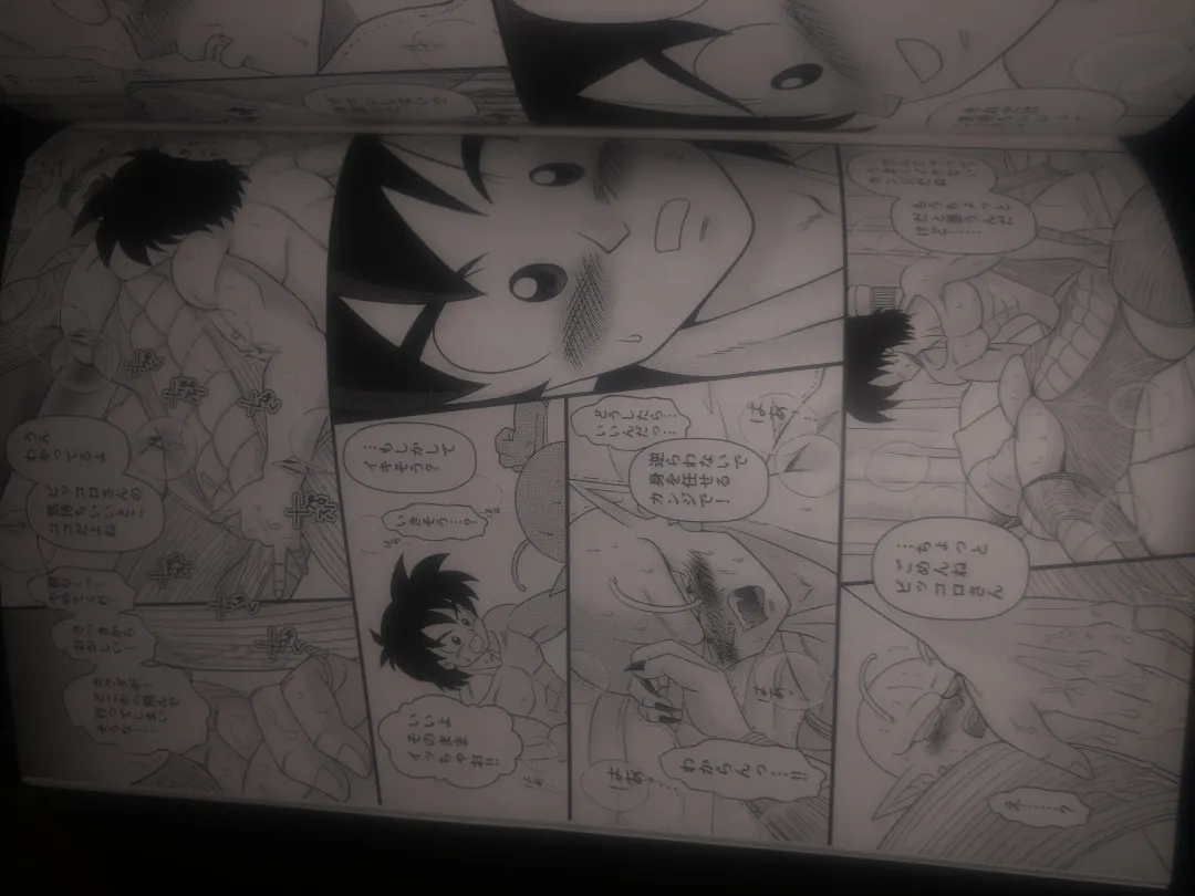 Piccolo pussy Fhentai - Page 33