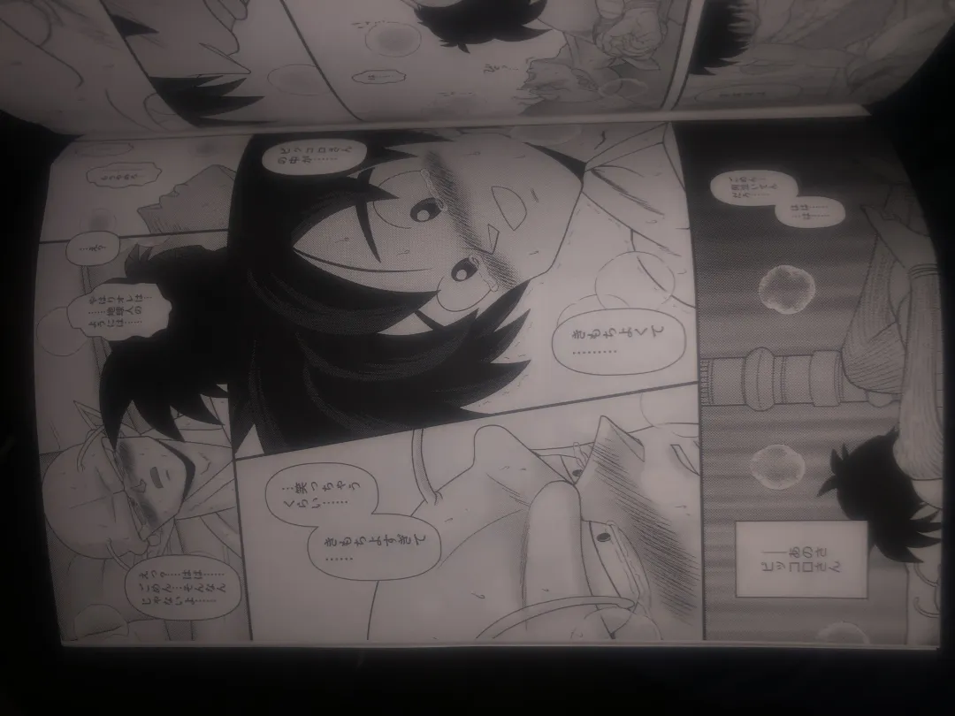 Piccolo pussy Fhentai - Page 36