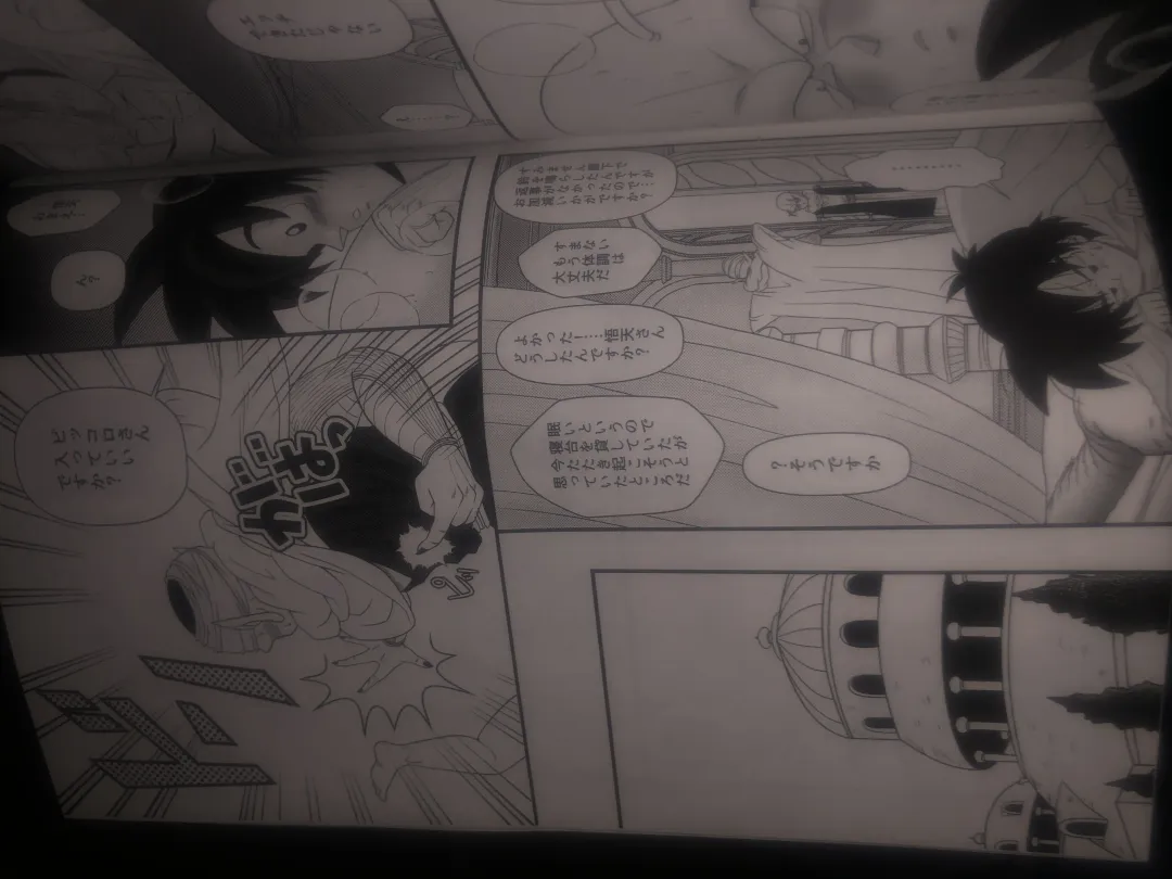 Piccolo pussy Fhentai - Page 42