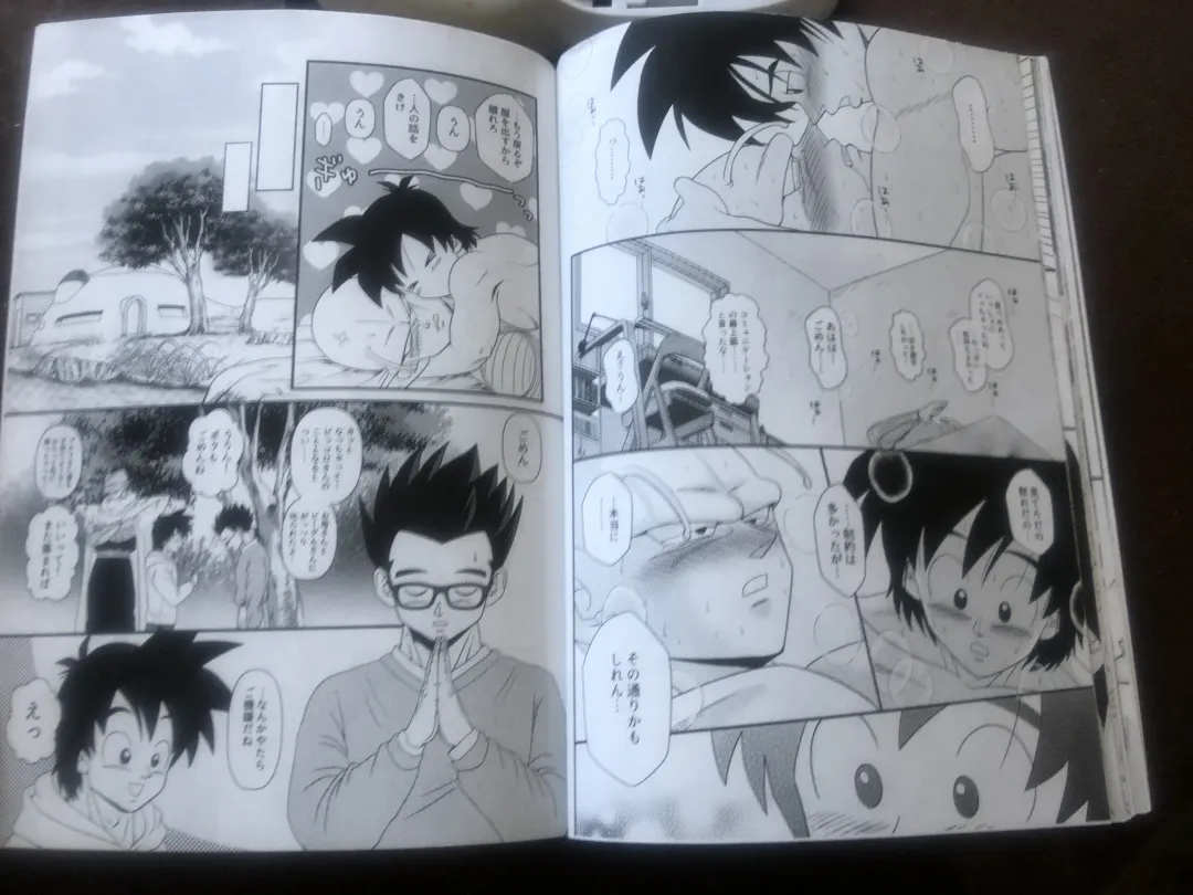 Piccolo pussy Fhentai - Page 57