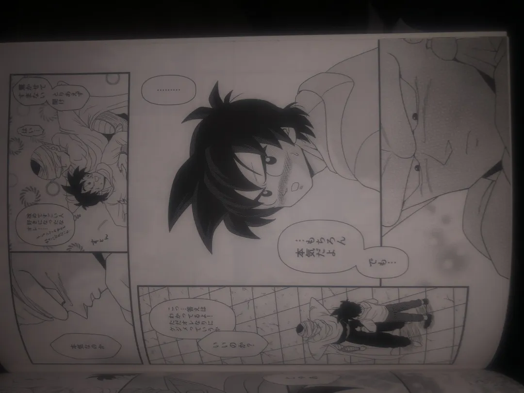 Piccolo pussy Fhentai - Page 9