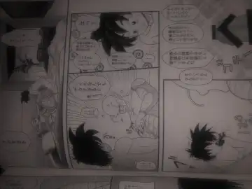 Piccolo pussy Fhentai - Page 12