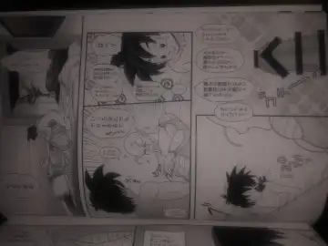 Piccolo pussy Fhentai - Page 13