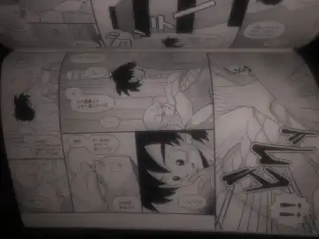 Piccolo pussy Fhentai - Page 29