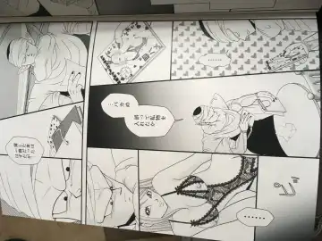 Piccolo pussy Fhentai - Page 3