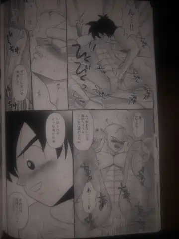 Piccolo pussy Fhentai - Page 32