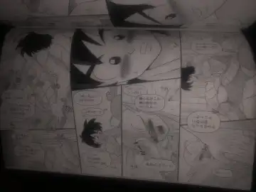 Piccolo pussy Fhentai - Page 33