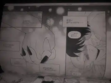 Piccolo pussy Fhentai - Page 37