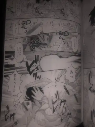 Piccolo pussy Fhentai - Page 41