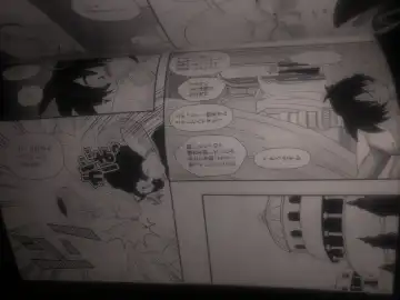 Piccolo pussy Fhentai - Page 42