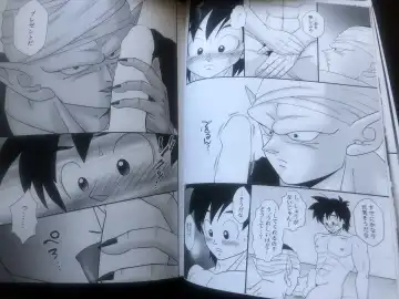Piccolo pussy Fhentai - Page 47