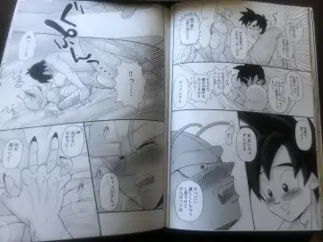 Piccolo pussy Fhentai - Page 54