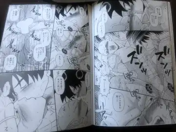 Piccolo pussy Fhentai - Page 55