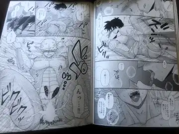 Piccolo pussy Fhentai - Page 56