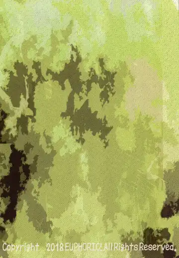 [Shizuru] Kasou de no Aruaru Fhentai - Page 2